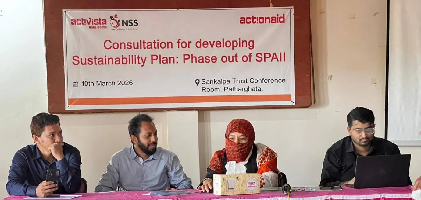 পাথরঘাটায় টেকসই কার্যক্রম নিশ্চিতকরণ বিষয়ক কর্মশালা